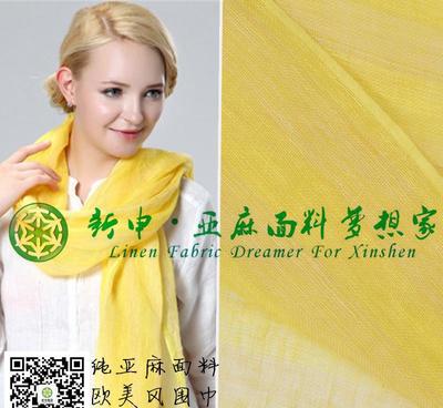 【秋薄亚麻围巾 欧美风 亚麻防晒披肩 百搭褶皱糖果色围巾面料】价格_厂家_图片 -
